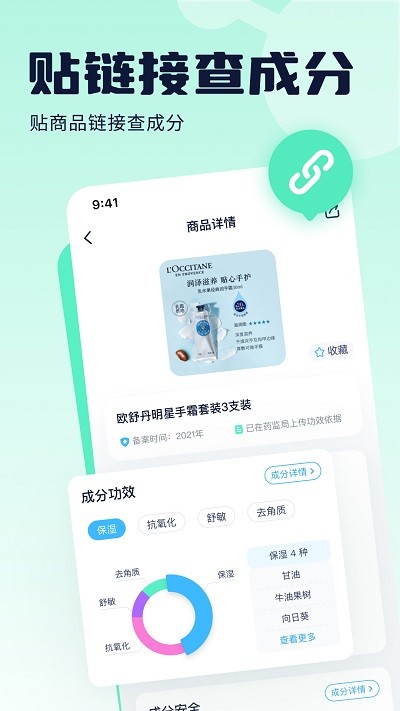 网剧难寻全员寻爱