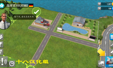 熬夜延长假期