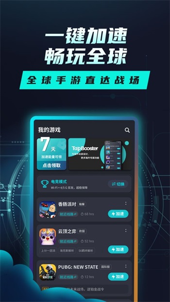 突发！刚刚宣布：华为+DeepSeek来了！