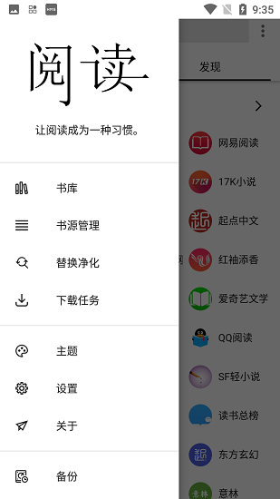 技术下沉惠民生，南滨医院破解尿毒症患者“透析困局”——三亚市基层医疗新征程（四）