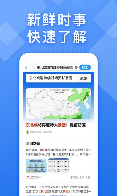 如何看待宋朝在中国历史上的地位？