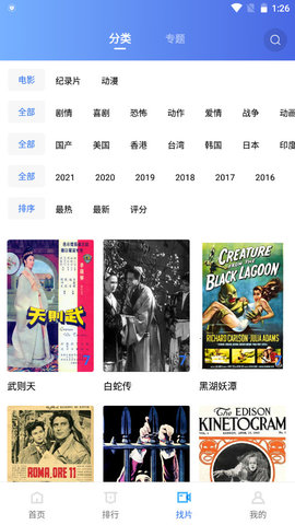 180斤女子减重65斤后感叹人生美好