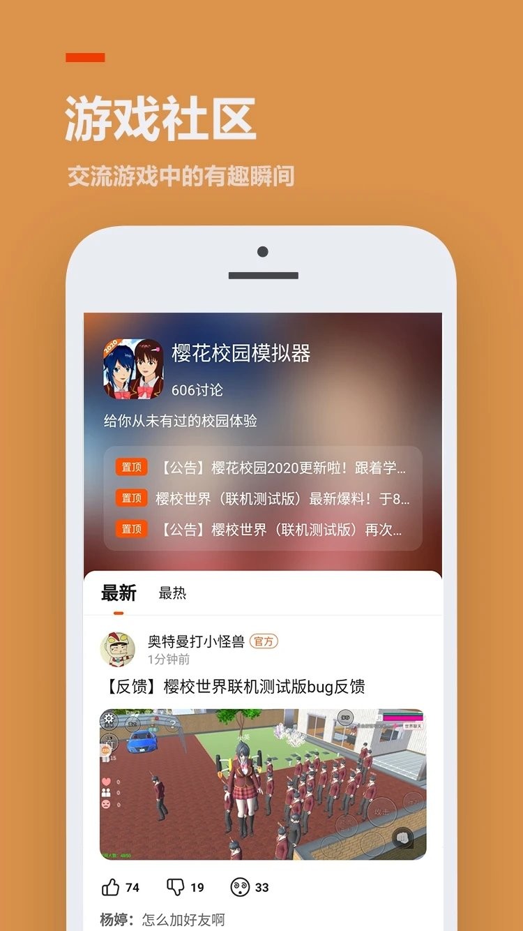 阿德勒在《自卑与超越》中提到自卑可以让人产生补偿，从而成为优秀的人，你认同吗？