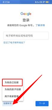 吴清：对投资者深恶痛绝的违法违规行为依法快查严惩