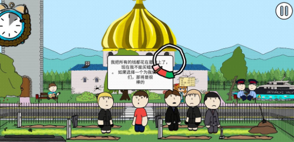 全国纪检监察机关一季度立案22万件