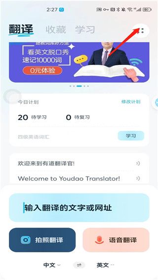 华为辟谣曾提出投资柔宇科技