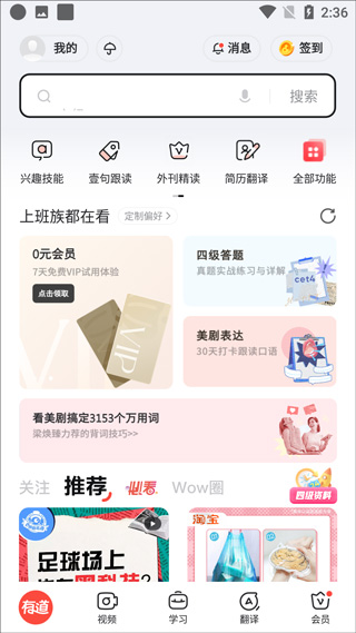 利空突袭！全线跳水！