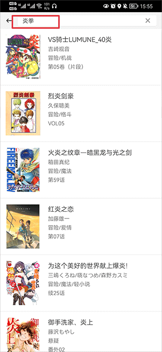 56岁阿姨引体向上俯卧撑轻松完成