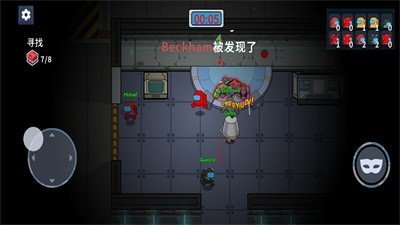 4加4对学上来的医生公平吗