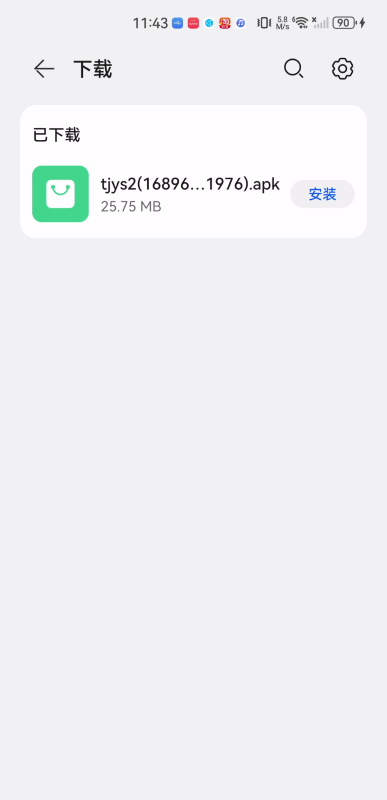 大S遗产分配再次反思：大S赢了吗？没命了；具俊晔赢了吗？没妻子了；汪小菲赢了吗？自己亲生孩子没母亲了…枪响之后没有赢家…